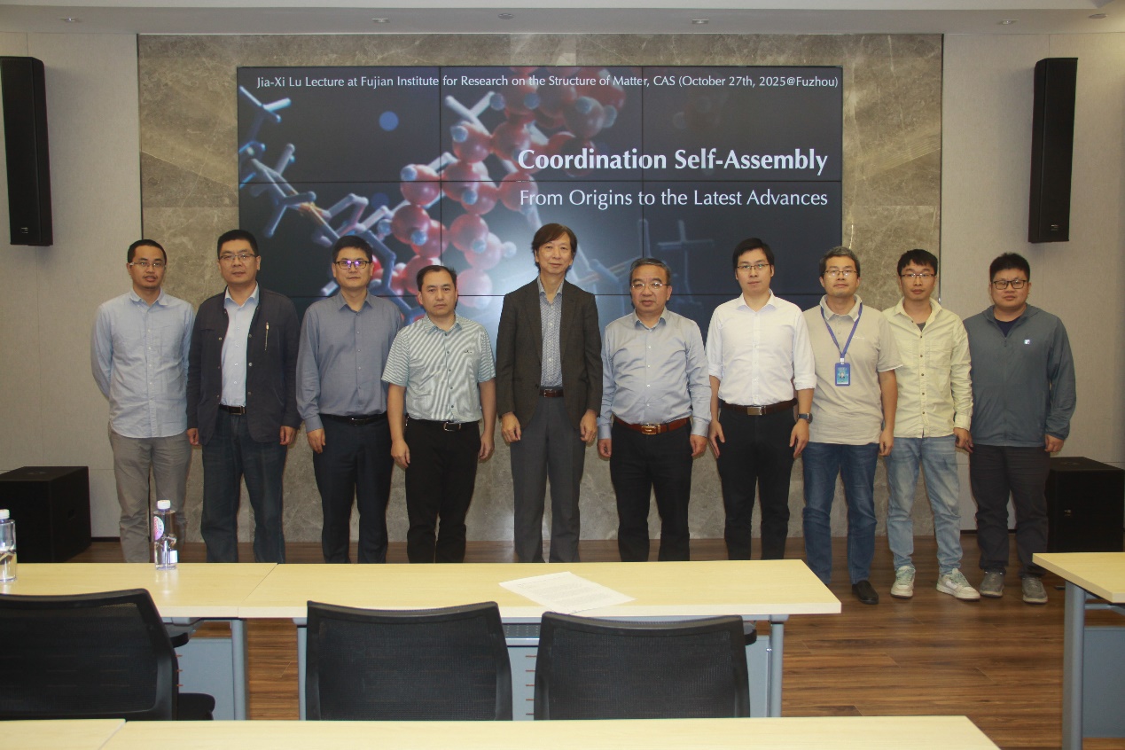 藤田诚Makoto Fujita院士：Coordination Self-Assembly: From Origins to the Latest Advances